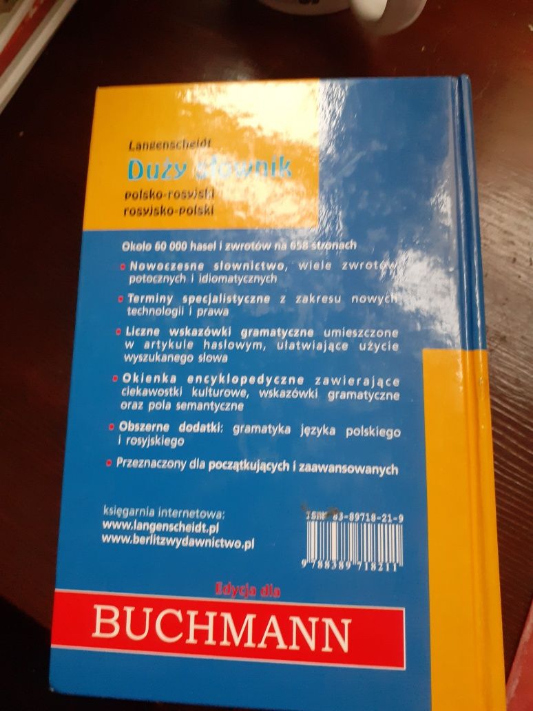 Duży słownik  polsko-rosyjski rosyjsko-polski