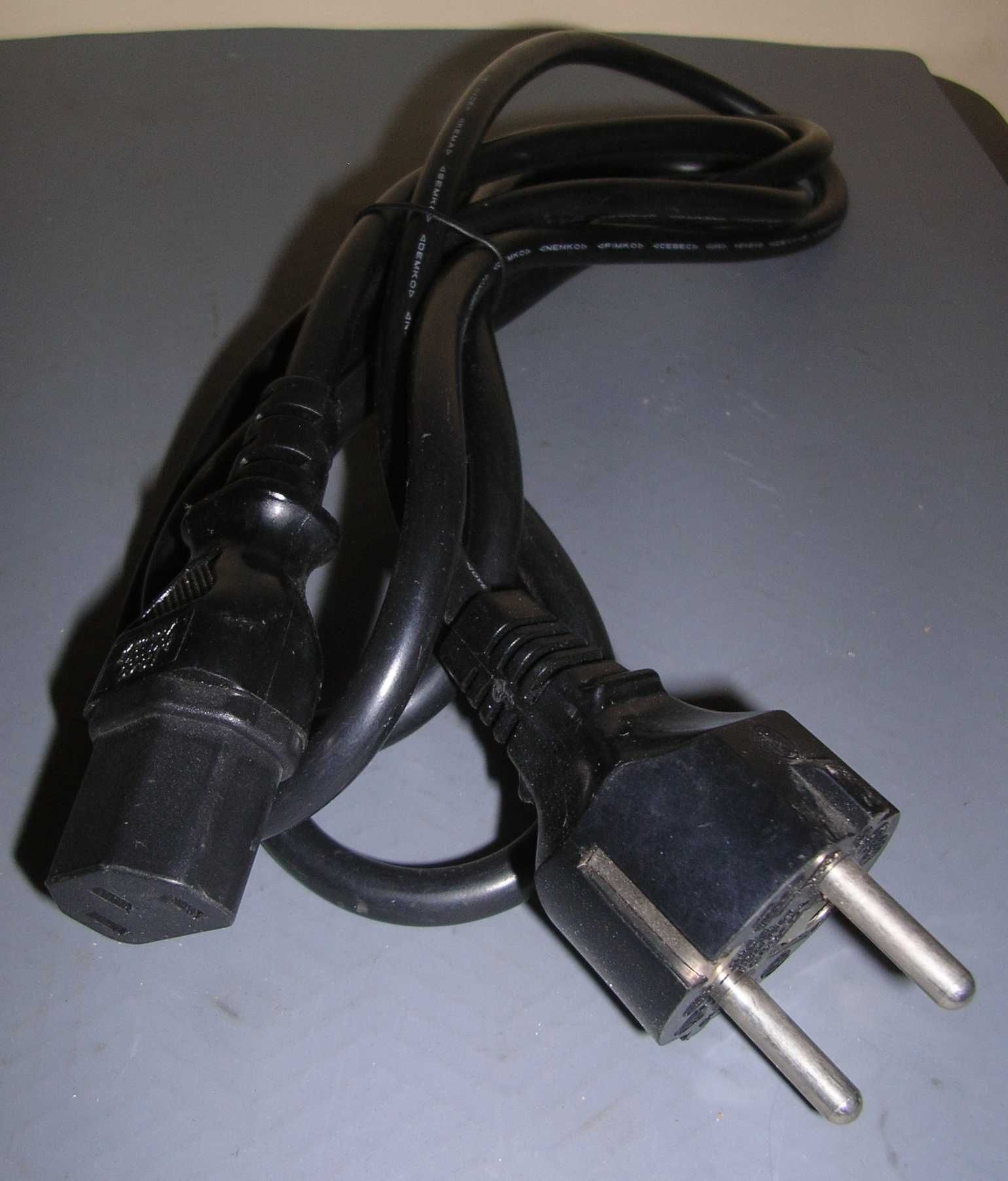 Kabel zasilający do komputera, monitora