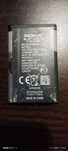 Bateria z nokii bl 5c
