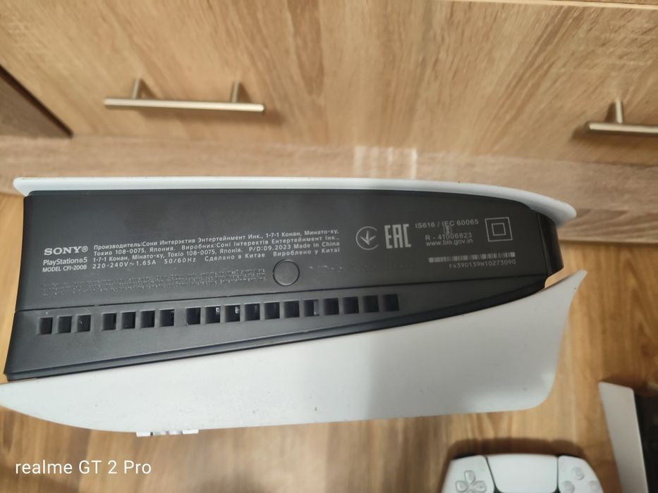 Ігрова консоль PlayStation 5 slim Blu-ray, PS5