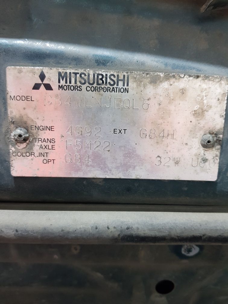 Мицубиси ланцер CB4 разборка Mitsubishi Lancer