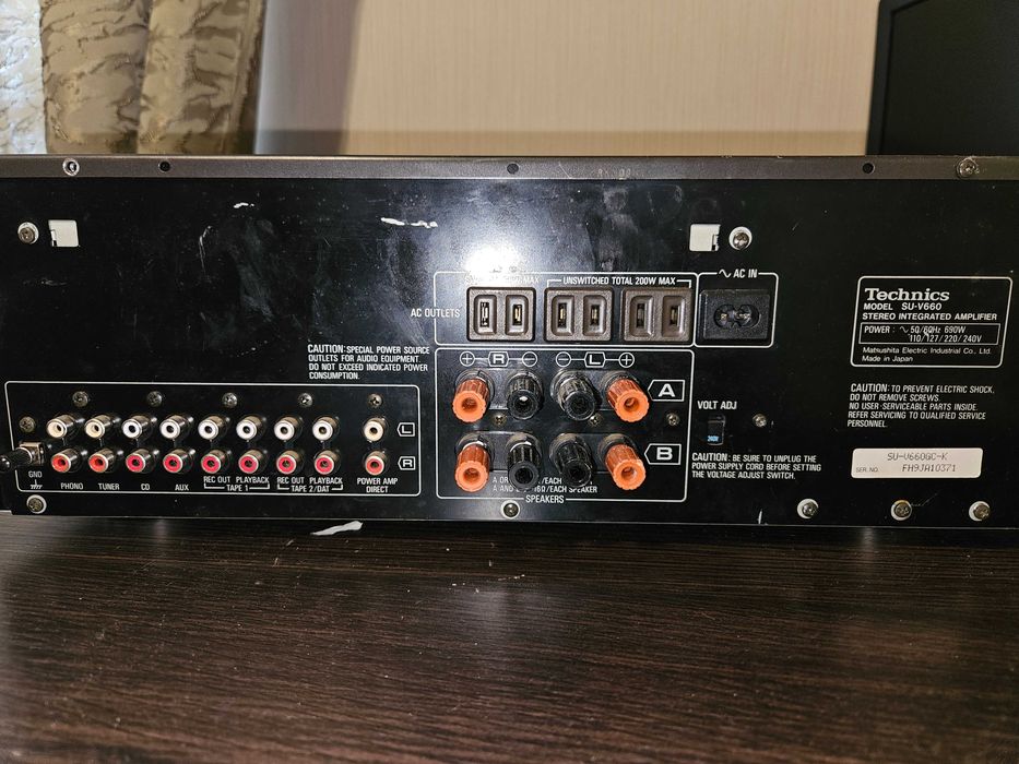 Підсилювач Technics SU-V660