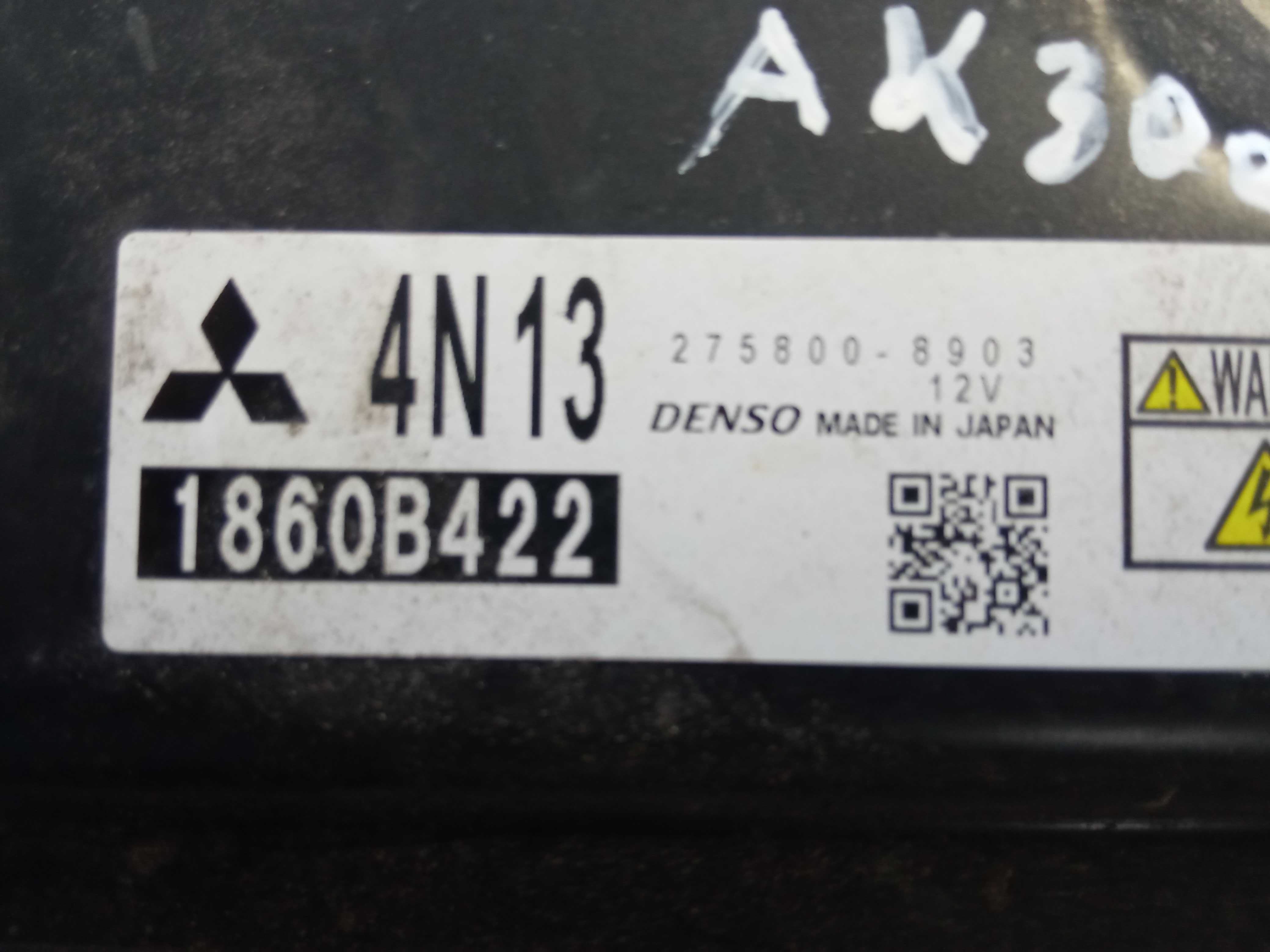 Komputer sterownik silnika Mitsubishi ASX 1.8 DID 1860B422 Siedlce