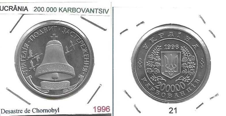 Ucrânia -200.000 karbovanets - 1996 - Desastre de Chornobyl - Moeda