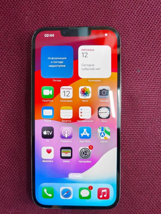 iphone 13 Pro Max 128gb. акб 87%