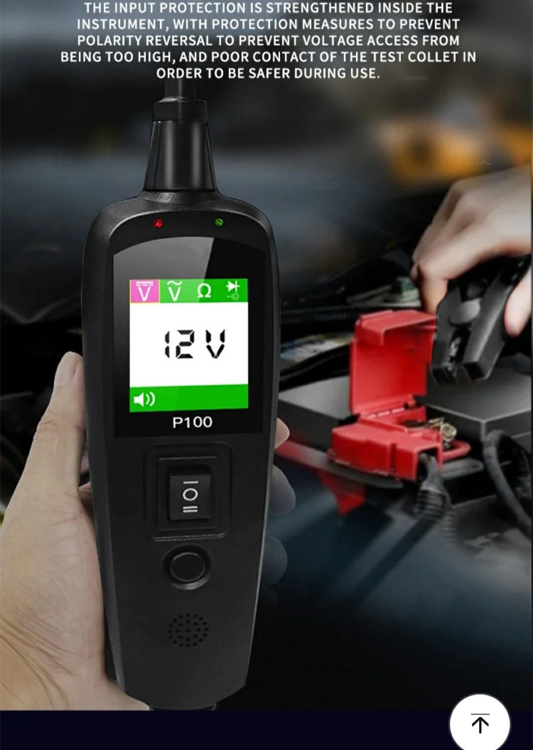 Тестер автомобильной проводки(цепи) контролька TopDiag  P100 2м