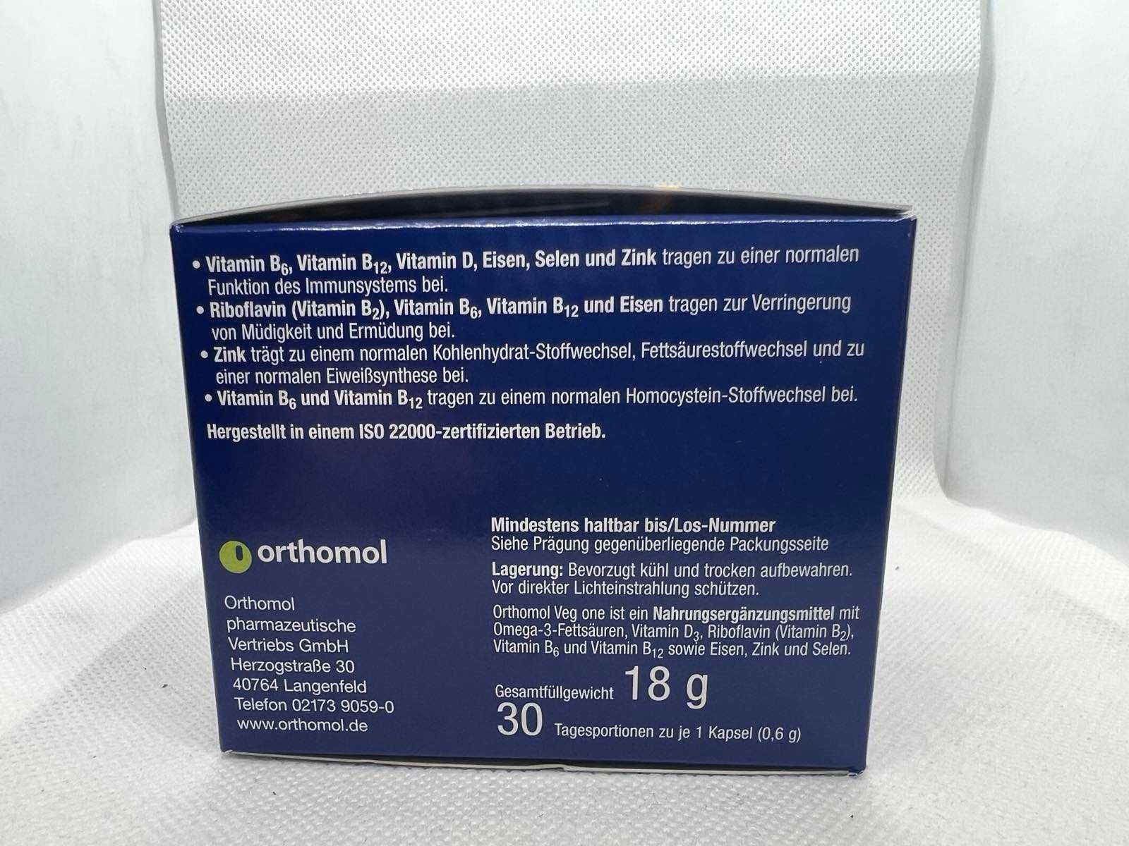 Orthomol Veg One капсулы с витаминами для веганов, 30 дней БАДЫ