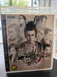 Ryu ga Gotoku Kenzan! PS3 NTSCJ Unikat SklepzGramiWWA Skup