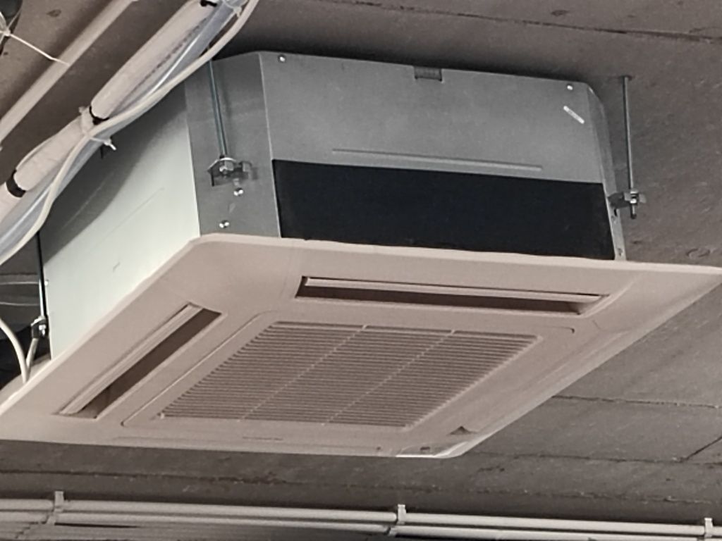 Klimatyzator Fujitsu z dwoma jednostkami wewnętrznymi