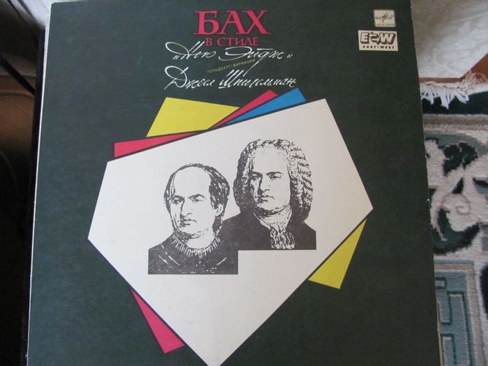 Винил БАХ Bach LP Мелодия