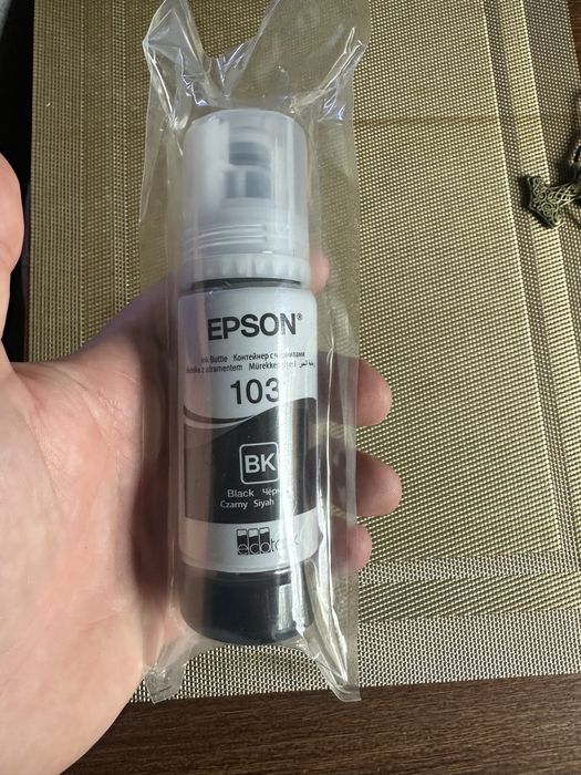 Чорна фарба epson 103