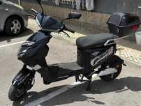 Scooter Elétrica