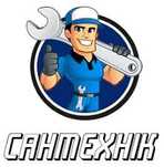 Послуги сантехніка