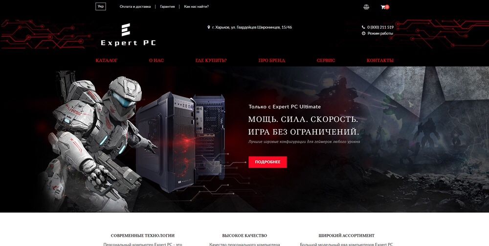 Услуги веб-дизайнера графический дизайн логотип баннер