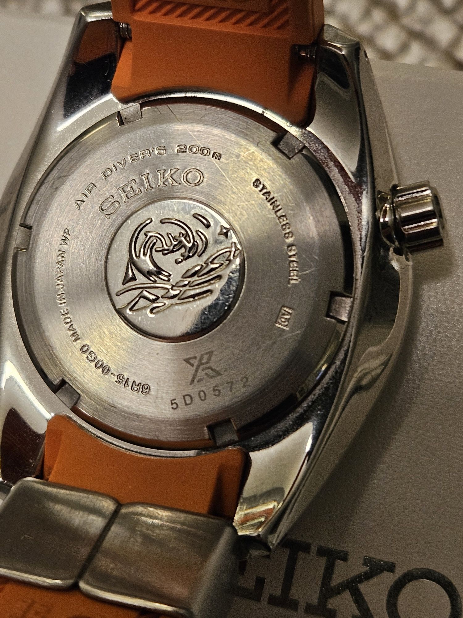 Seiko SUMO Diver