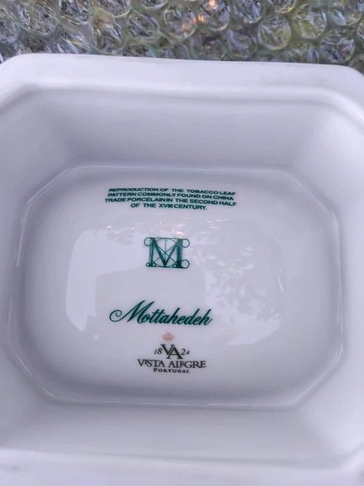 Saleiro Tobacco Leaf Mottahedeh Vista Alegre