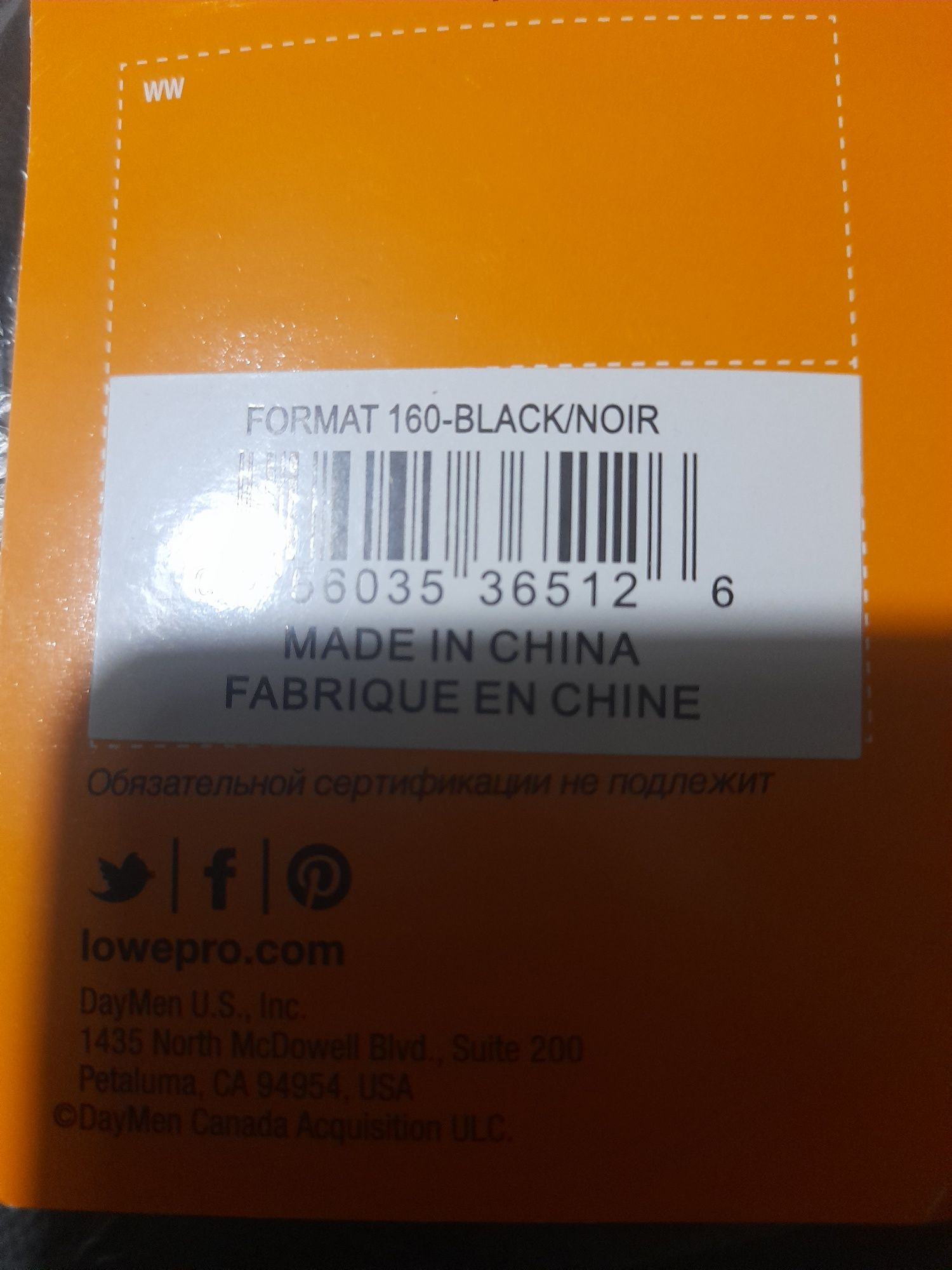 Сумка для фотокамеры  Lowepro Format 160