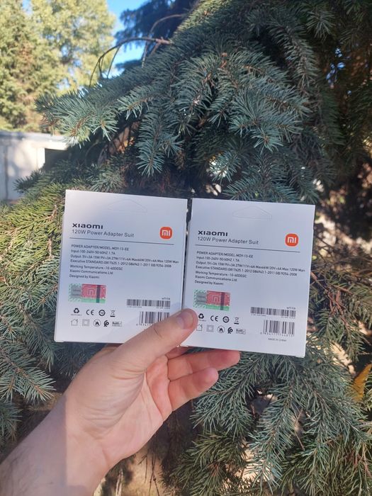 Зарядное устройство Xiaomi 120W Charge Combo (Type-A)  + кабель