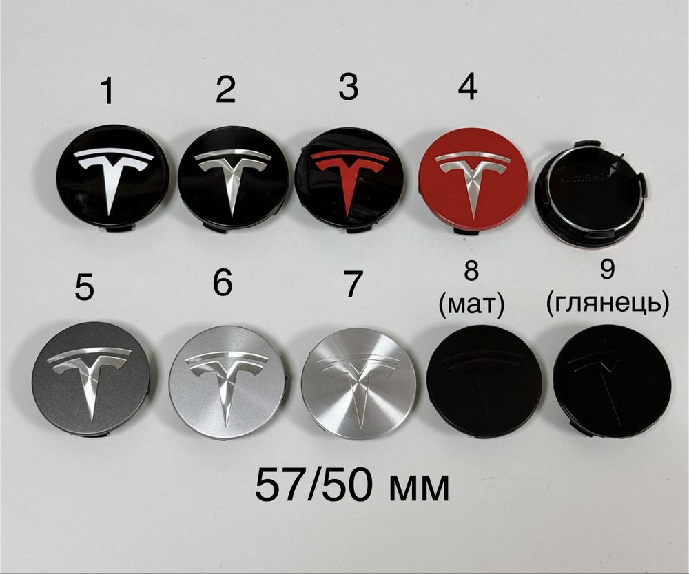 Ковпачки в диски Tesla Model 3 зірки краби заглушки Тесла 3 павуки