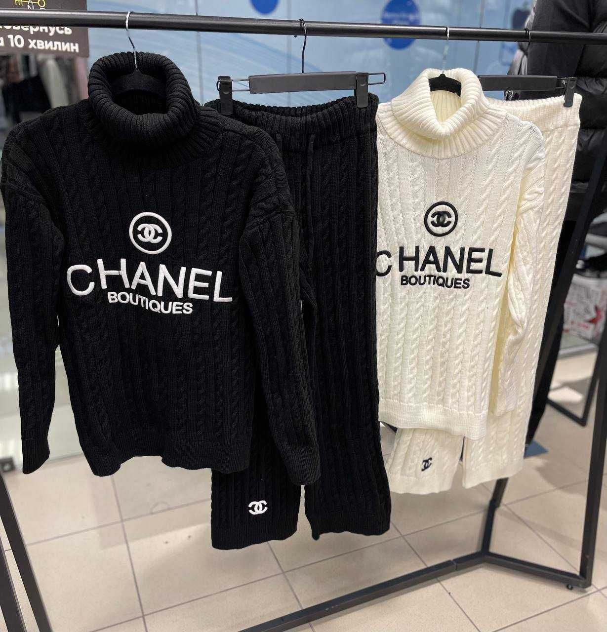 Женский костюм Chanel premium качества универсал
