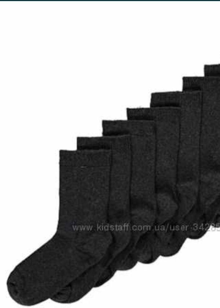 Шкарпетки носки George темно-сірі розмір: 31-36,