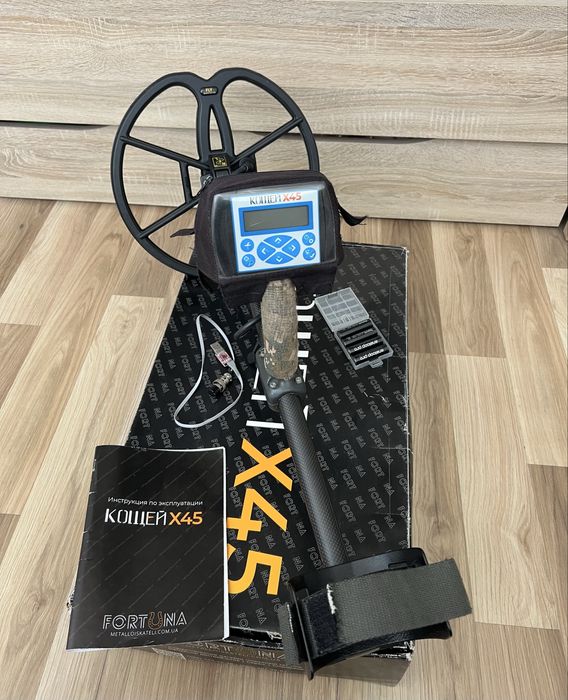 Металошукач Кощей x45