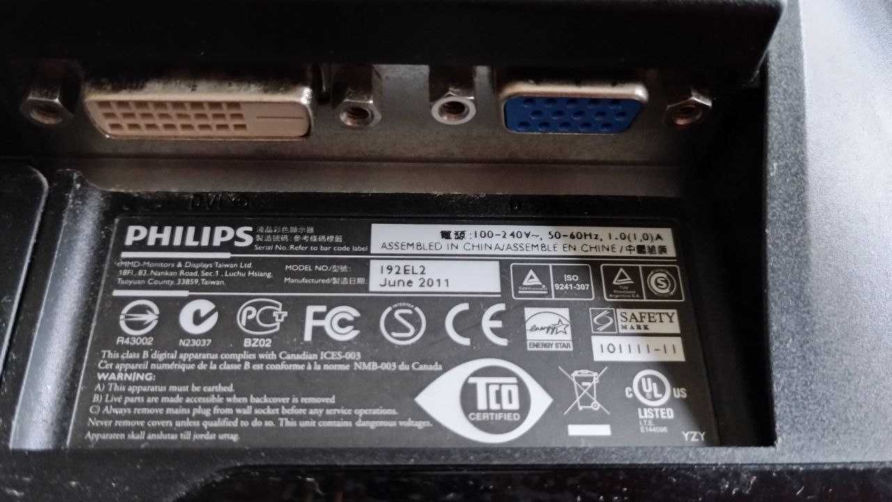 Монитор PHILIPS 192EL2 Филипс 192el2