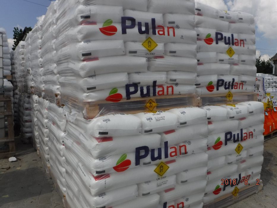 Saletra amonowa  Pulan 34%