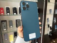 iPhone 12 Pro Max 128 gb Neverlock / від Магазину + Гарантія