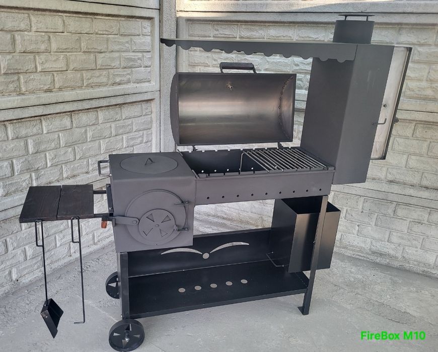 • 5мм / Усилення/ ВІД ЗАВОДА / Мангал Смокер Барбекю / З коптильнею