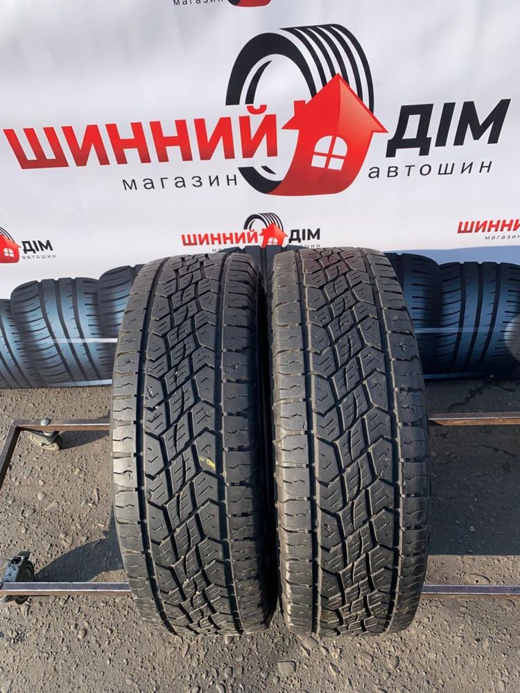 Шини 225/65 R17 пара Continental 2022р, 7мм