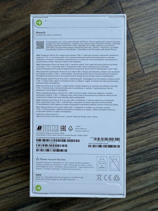 Iphone 16  128 GB oryginalnie zapakowany