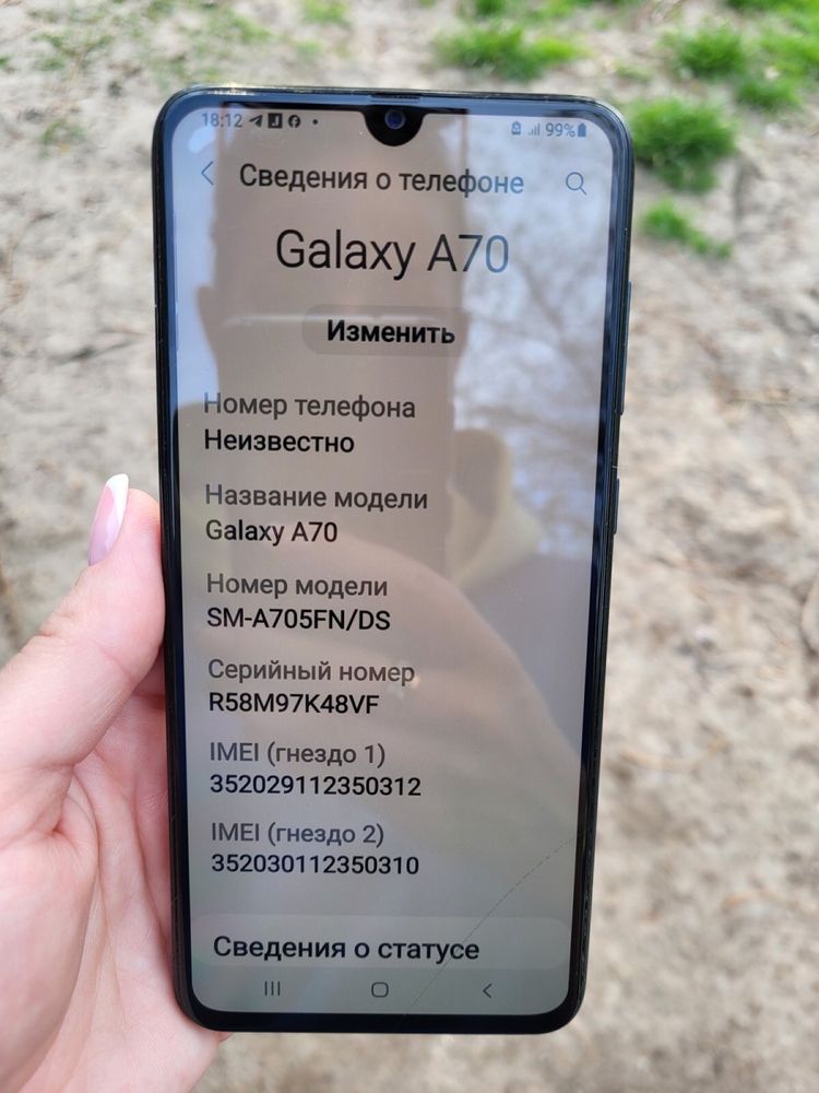 Продаю Samsung A70