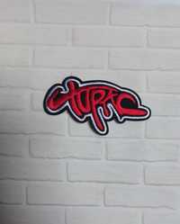 Naszywka, naprasowanka: Tupac, 2Pac logo (rap, hip-hop)