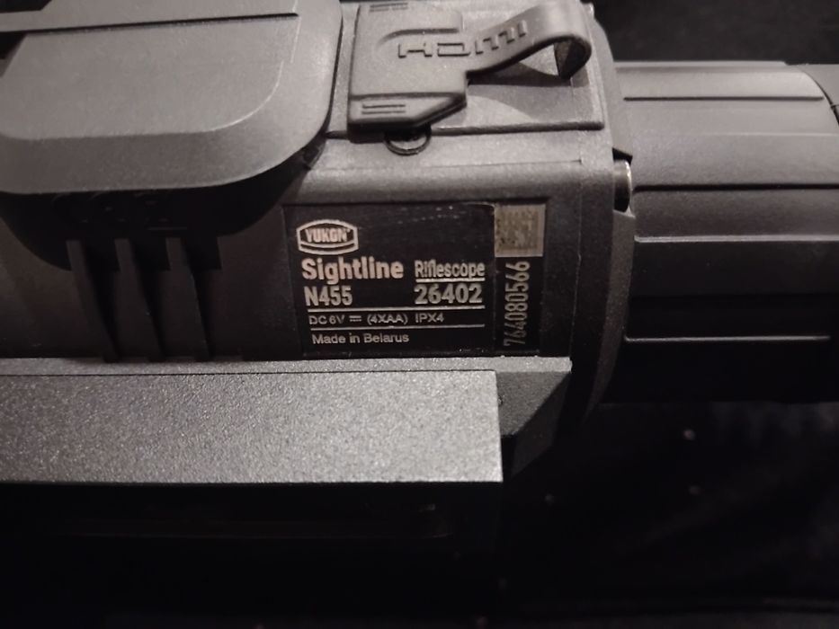 mira yukon sightline n455