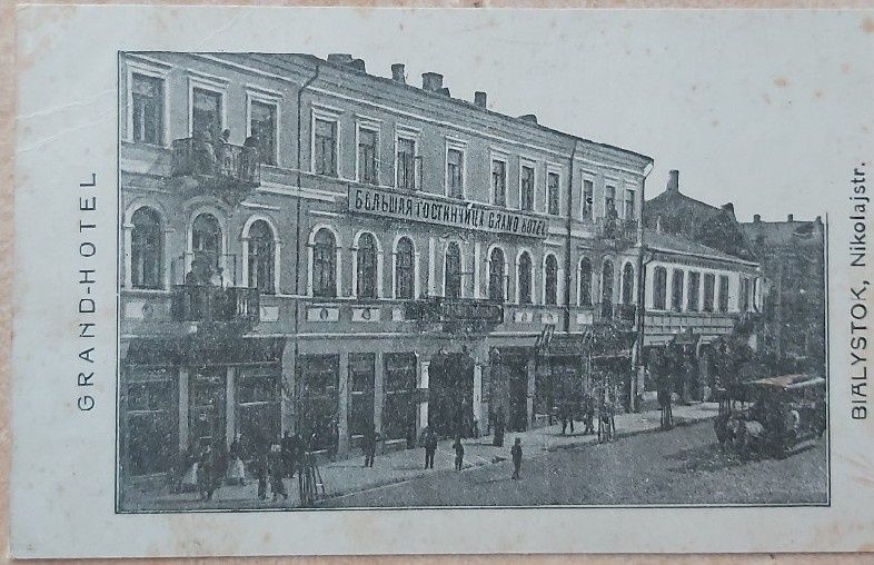 Stara carska pocztówka 1915r początek XXw Białystok Grand Hotel.