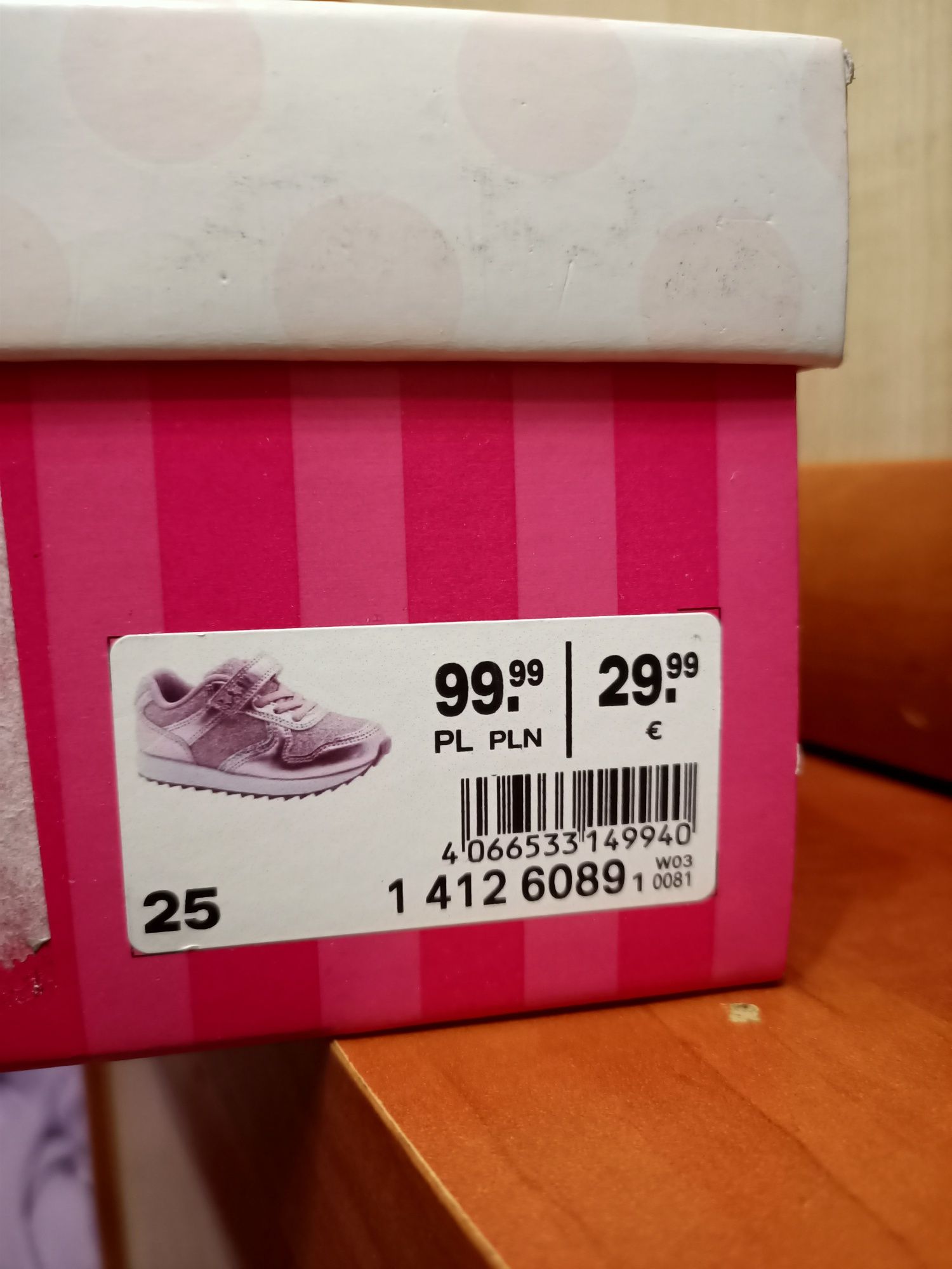 Sprzedam buty dziecięce adidasy rozmiar 25 cupkake