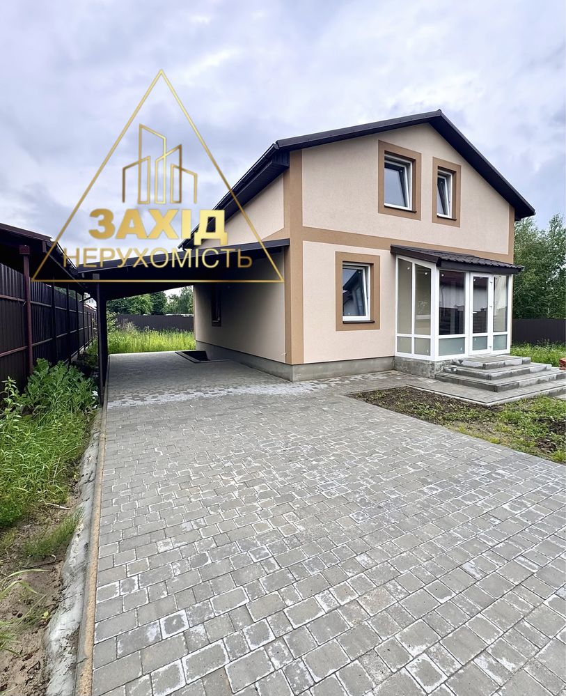 Будинок 140 кв.м з ГАЗОМ у с.Тарасове