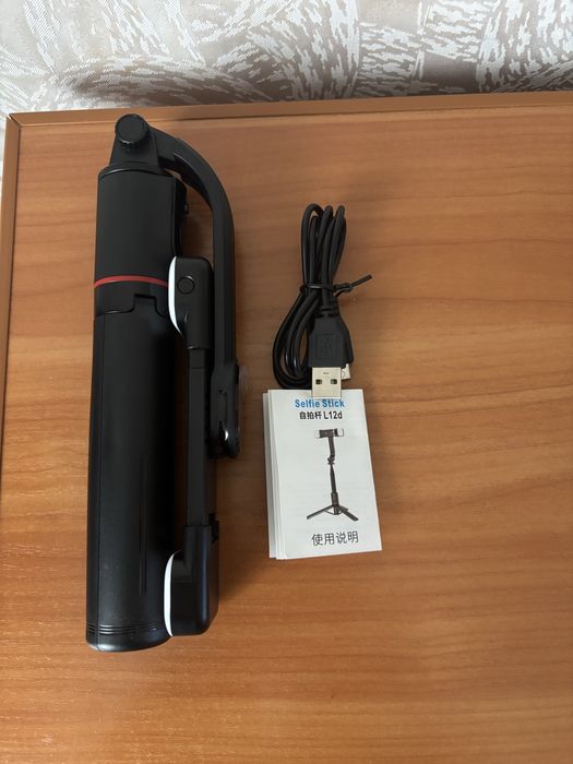 Штатив-тринога-трипод-монопод з LED для телефону зйомки insta tik tok