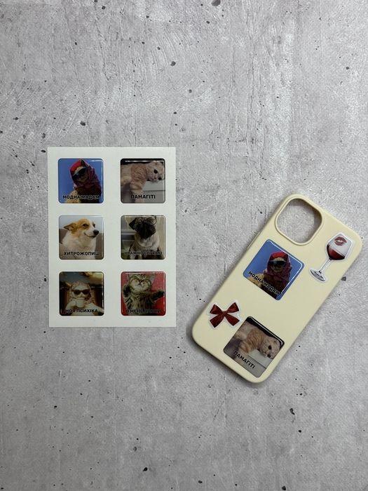 3 D Стікери, обємні наліпки на телефон