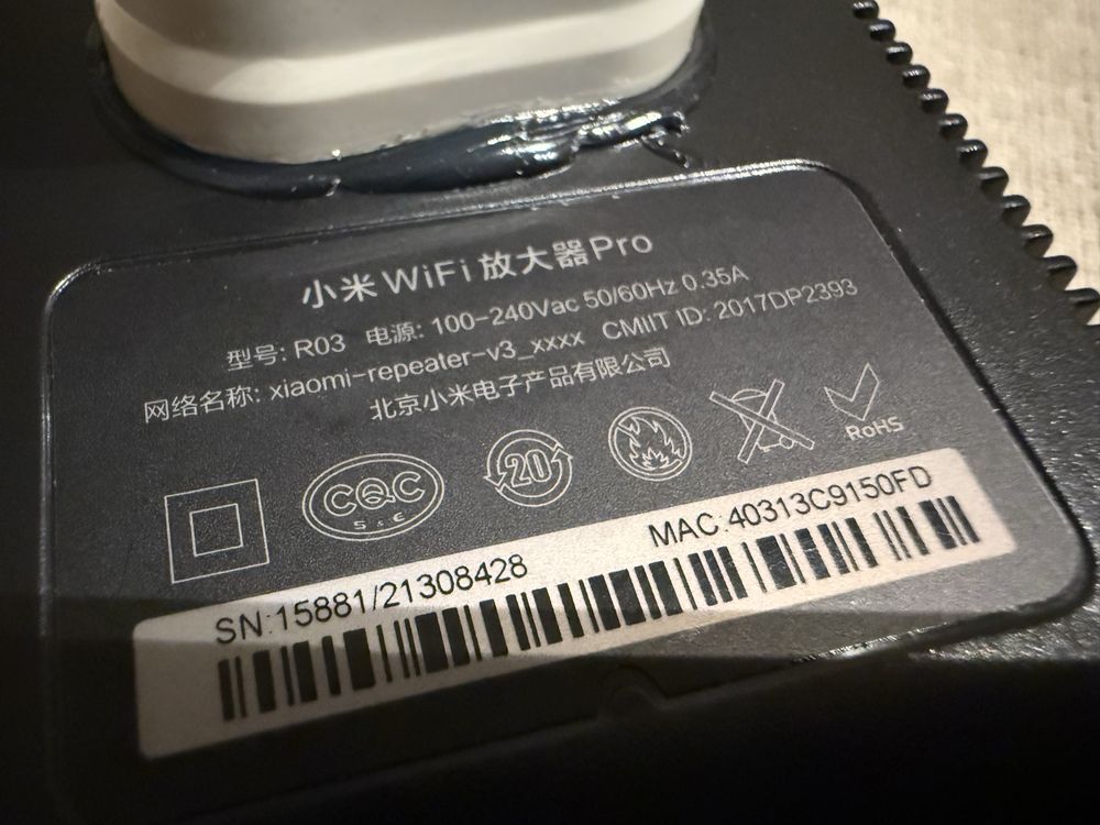Xiaomi Wifi Extender Pro