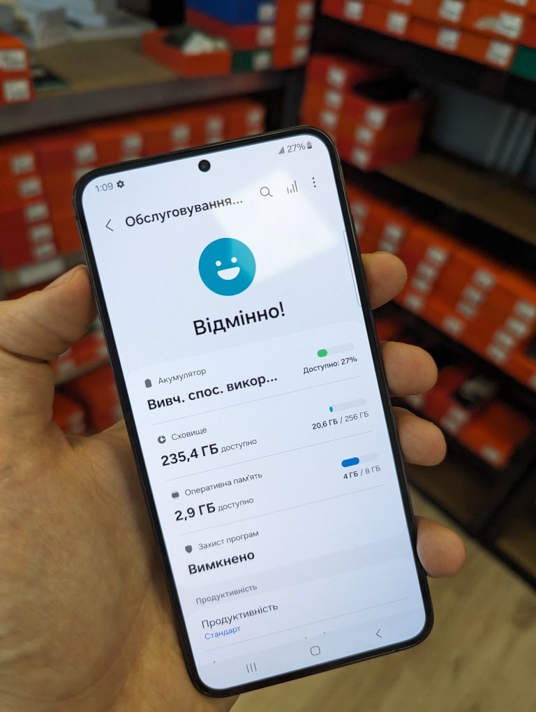 Samsung Galaxy S23+ 8/256 Neverlock Гарантія