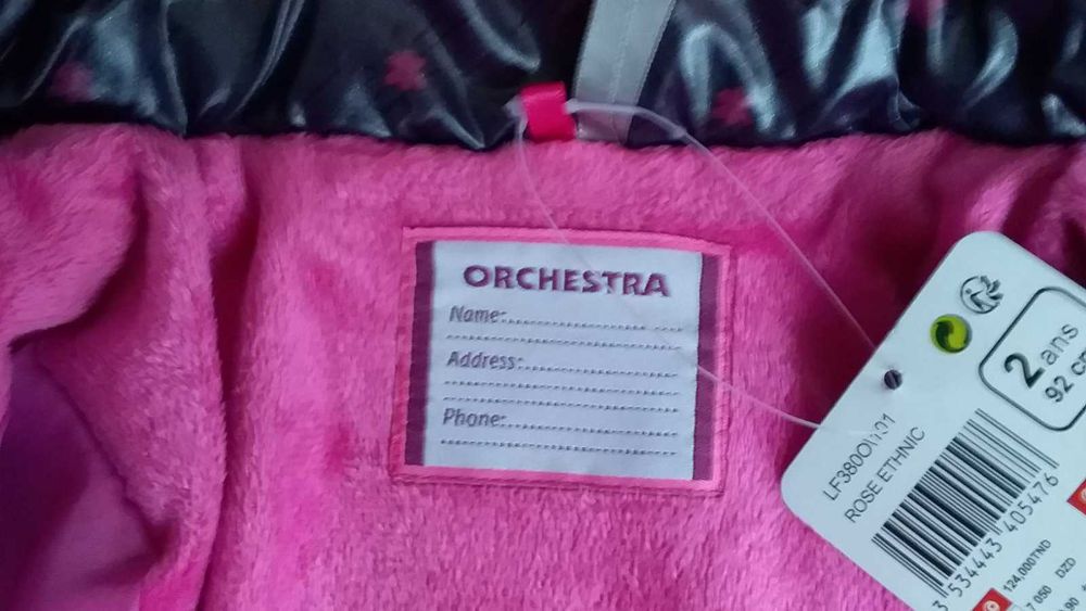 Куртка дитяча-осінь-зима-нова-Orchestra-2/92;Дублянка дитяча -3/6р.