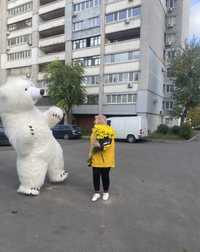 Чудесное Уникальное Поздравление Белый Мишка Медведь Большой Аниматор