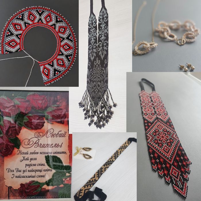 Вироби з бісеру.