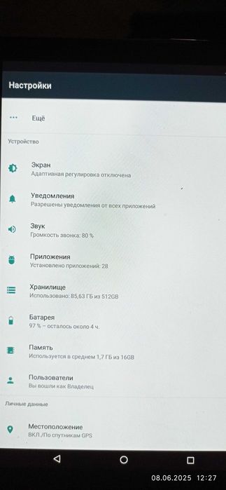 Планшет IPad Air Pro 11-inch 5G Android13