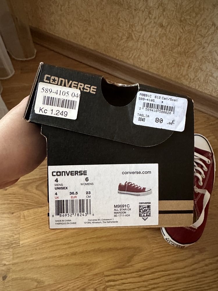 Converse оригінал