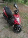 Kymco Agility Sprzedam skuter