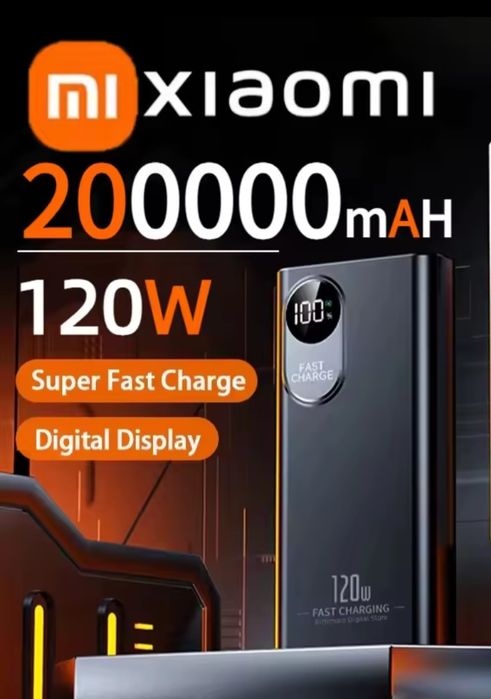 Павербанк 10000-20000 швидкісний