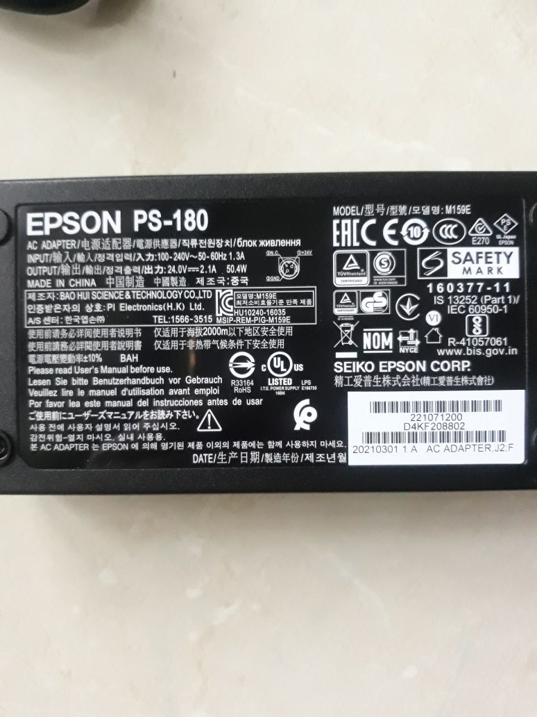 Блоки питания новыйеEPSON PS-180. 24V2,1А.POV SUPPLY 12V2.0A.24.0W.